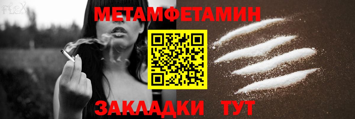 Среднеуральск  АМФ Premium  Вход с VPN 