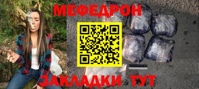 метадон Нягань