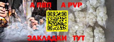 метадон Нягань