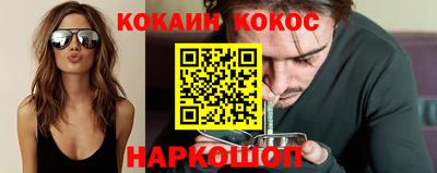 стаф Обь