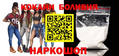 метадон Нягань