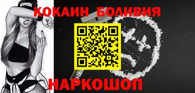 стаф Обь