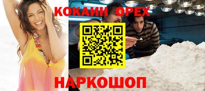 метадон Нягань