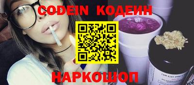 метадон Нягань