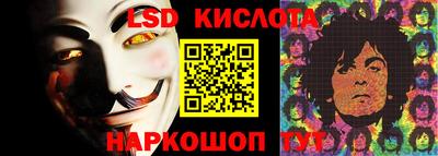 метадон Нягань