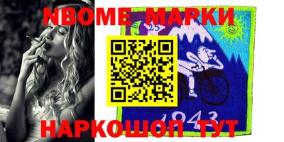 метадон Нягань