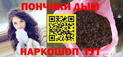 соль ск Партизанск