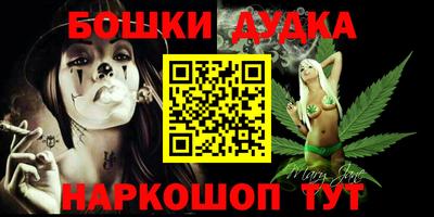 метадон Нягань