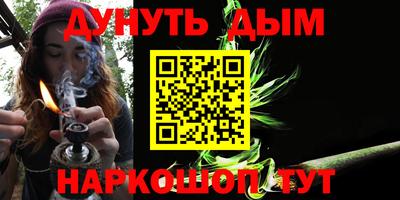 метадон Нягань