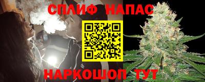 стаф Обь