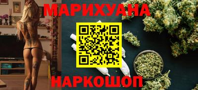 стаф Обь