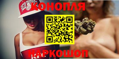 метадон Нягань