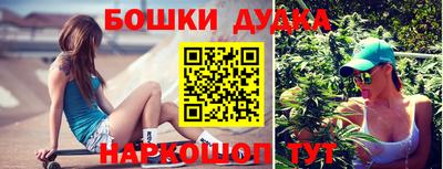 mdpv Пенза