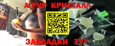 круглые Первоуральск
