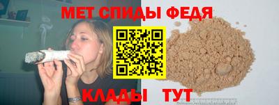 метадон Нягань