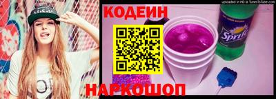 стаф Обь