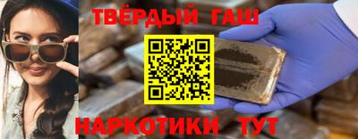 круглые Первоуральск