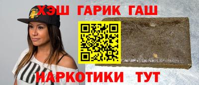 стаф Обь