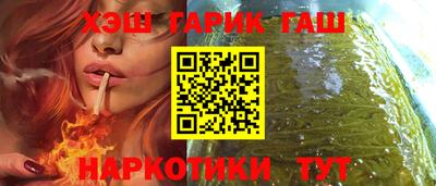 стаф Обь