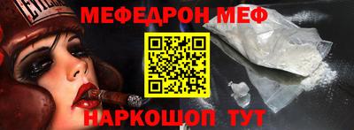 метадон Нягань